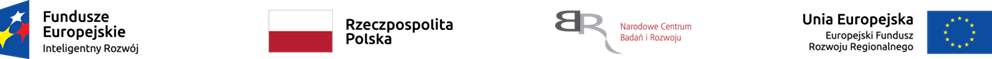 Logo projekty NCBiR